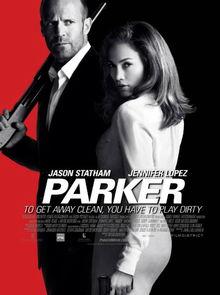 电影帕克在线观看,犯罪心理的救赎之旅  第3张