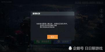 军需宝箱最新爆料视频下载,最新爆料视频深度解析  第3张